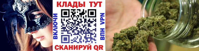 Наркошоп купить СК  Мефедрон  Гашиш  Конопля  Краснослободск