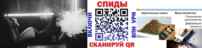 Купить закладки  Краснослободск  Бутират GHB 