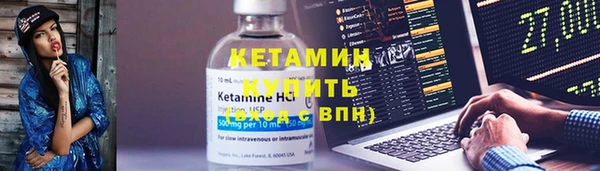 наркотики Липки