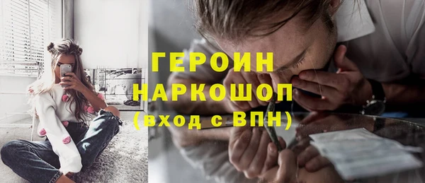 jwh Лихославль