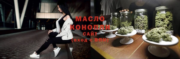 наркотики Липки