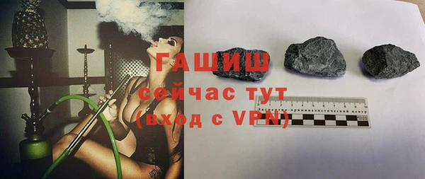 наркотики Липки