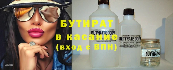 jwh Лихославль