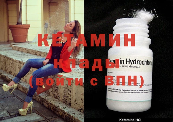 jwh Лихославль