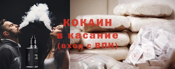 jwh Лихославль