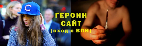 jwh Лихославль