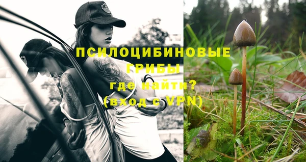jwh Лихославль