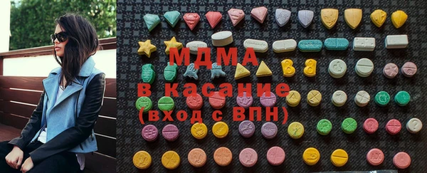 наркотики Липки