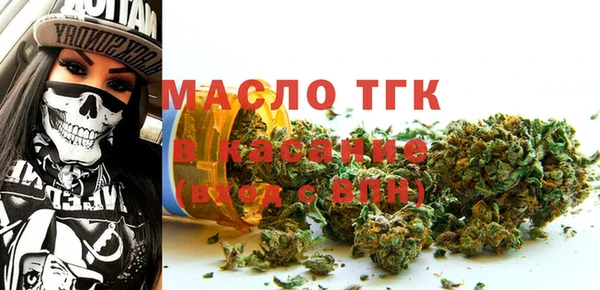 мефедрон Ладушкин