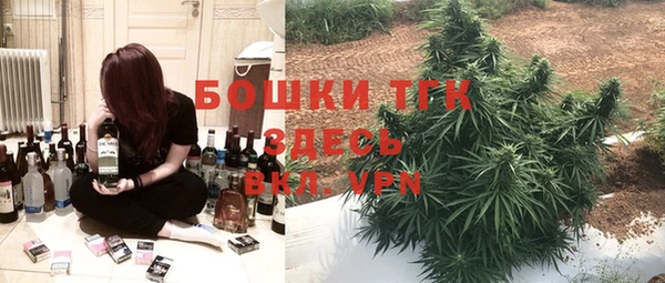 наркотики Липки