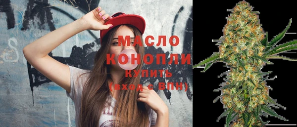 jwh Лихославль