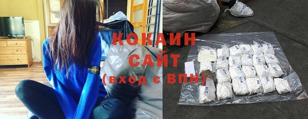 мефедрон Ладушкин
