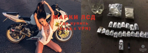 мефедрон Ладушкин