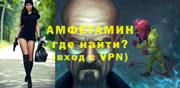 дурь Лабытнанги