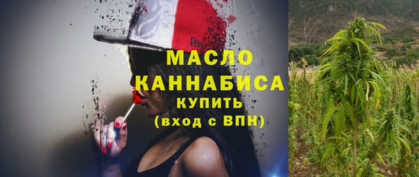 jwh Лихославль