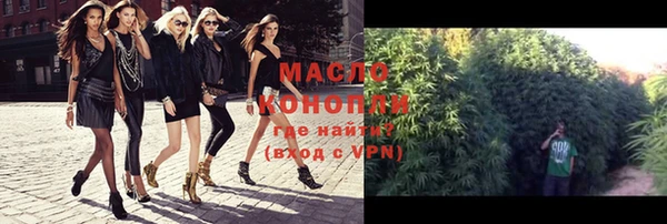 наркотики Липки