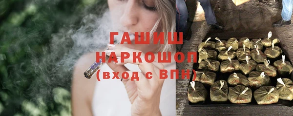 наркотики Липки
