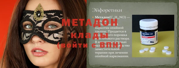 дурь Лабытнанги