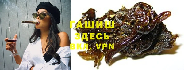 jwh Лихославль