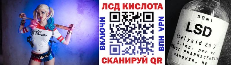 Марки N-bome 1,5мг  Купить  Краснослободск 